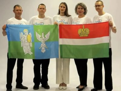 Марковы из Калужской области стали семьей года Марковы из Калужской области стали семьей года