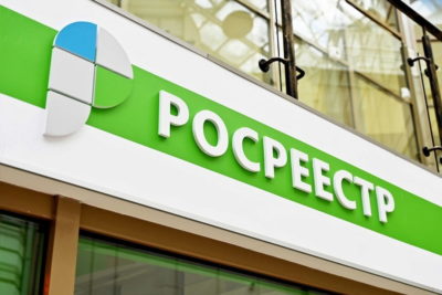 Количество запретов на сделки с недвижимостью выросло в 5,6 раза