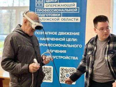 Около трех тысяч школьников стали участниками акции «Единый день открытых дверей»