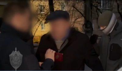 В Калужской области арестованы спонсоры террористов