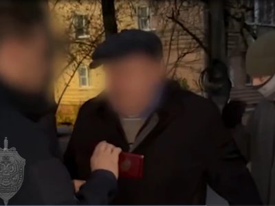 В Калужской области арестованы спонсоры террористов В Калужской области арестованы спонсоры террористов