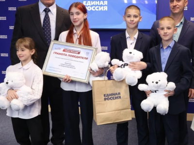 Многодетная семья Кукушкиных стала победителем марафона «Сила России» Многодетная семья Кукушкиных стала победителем марафона «Сила России»