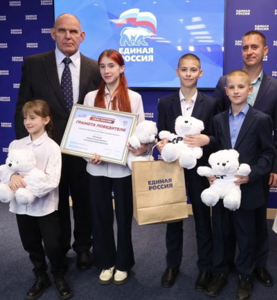 Многодетная семья Кукушкиных стала победителем марафона «Сила России» Многодетная семья Кукушкиных стала победителем марафона «Сила России»