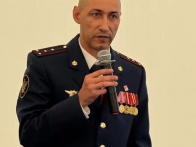 Педагогика мужества