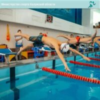 Калужане привезли шесть медалей со Всероссийских соревнованиях по морскому многоборью